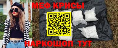 скорость mdpv Гатчина