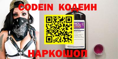 скорость mdpv Гатчина