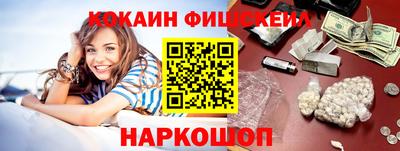 скорость mdpv Гатчина