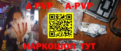 скорость mdpv Гатчина