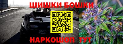 скорость mdpv Гатчина