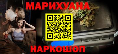 скорость mdpv Гатчина