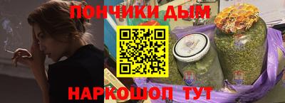 скорость mdpv Гатчина