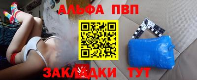 скорость mdpv Гатчина