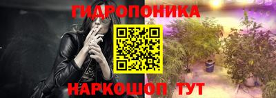 скорость mdpv Гатчина