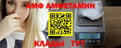 гидра Гагарин
