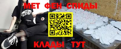 наркотики Гай