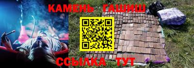 скорость mdpv Гатчина