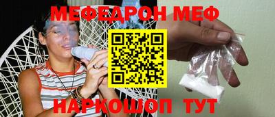 скорость mdpv Гатчина