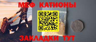 скорость mdpv Гатчина