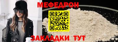 наркотики Гай